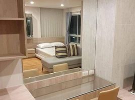 1 Schlafzimmer Wohnung zu vermieten im Lumpini Ville Sukhumvit 76 - Bearing Station, Samrong