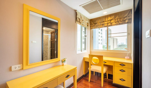 3 Bedrooms Apartment for sale in Khlong Tan Nuea, Bangkok AP Suites Sukhumvit 33