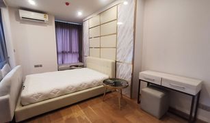 1 Bedroom Condo for sale in Makkasan, Bangkok Q Chidlom-Phetchaburi 