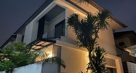 Доступные квартиры в Aura Ramkhamhaeng 94