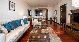 Available Units at Anantara Residences South