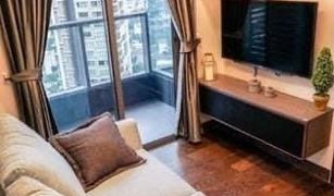 1 chambre Condominium a vendre à Khlong Tan, Bangkok The Lumpini 24
