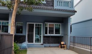 2 Bedrooms Townhouse for sale in Bang Bo, Samut Prakan Villaggio Bangna