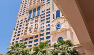 Квартира, 1 спальня на продажу в , Абу-Даби Fairmont Marina Residences
