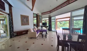 2 Bedrooms Villa for sale in Mae Yao, Chiang Rai 