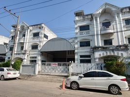 720 m² Office for sale in Om Noi, Krathum Baen, Om Noi