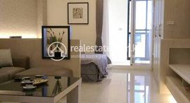 Diamond Twin Tower: (Type P1) 3 Bedrooms Unit for Sale 在售单元