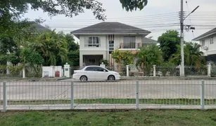 3 chambres Maison a vendre à San Phak Wan, Chiang Mai Karnkanok Ville 10