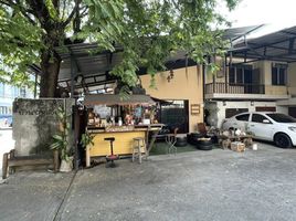 3 спален Дом for sale in Siri-wattana Market (Tha-nin Market), Chang Phueak, Si Phum