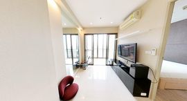 Доступные квартиры в Ideo Mix Sukhumvit 103