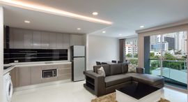 Доступные квартиры в AASHIANA Sukhumvit 26