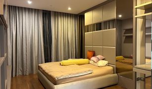 2 Bedrooms Condo for sale in Thung Wat Don, Bangkok The Bangkok Sathorn