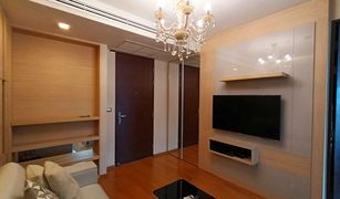 1 Bedroom Condo for sale in Makkasan, Bangkok The Address Asoke