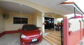 Available Units at Country Hill 4 Hua Hin 