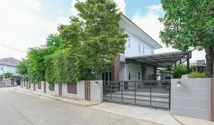 ขายบ้านเดี่ยว 5 ห้องนอน ใน บ้านแหวน, เชียงใหม่ แสนสราญ 2 โมดชิค