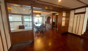 3 Bedrooms Condo for sale in Khlong Toei Nuea, Bangkok Govind Tower