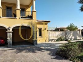 4 Bedroom Villa for sale at Saadiyat Beach Villas, Saadiyat Beach