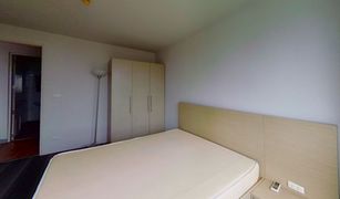 1 Bedroom Condo for sale in Khlong Tan Nuea, Bangkok Click Denim