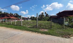 N/A Land for sale in Lahan Sai, Buri Ram 