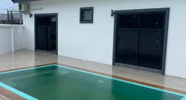 Available Units at Phirunda Pool Villa