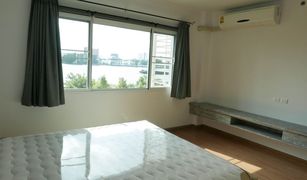 2 Bedrooms Condo for sale in Samre, Bangkok Supalai River Resort