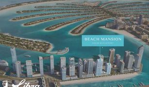 2 Bedrooms Apartment for sale in EMAAR Beachfront, Dubai Beach Mansion