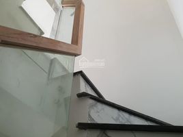 2 Bedroom Villa for sale in An Phu Dong, District 12, An Phu Dong