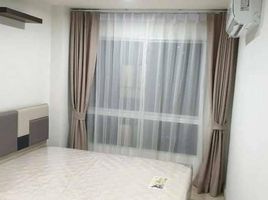 1 Schlafzimmer Wohnung zu verkaufen im Niche ID Sukhumvit 113, Samrong Nuea