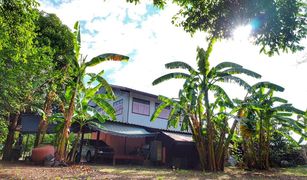 4 chambres Maison a vendre à Sanam Chai, Suphan Buri 