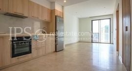 12th Floor -1 Bedroom Condo For Sale - Tonle Bassac, Phnom Penhの利用可能物件