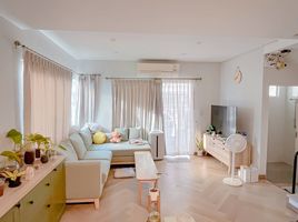 4 Schlafzimmer Haus zu verkaufen im Villaggio Prachauthit 90, Nai Khlong Bang Pla Kot