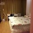 2 Bedroom Condo for rent at Star City Lê Văn Lương, Nhan Chinh, Thanh Xuan, Hanoi