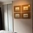 1 Schlafzimmer Wohnung zu verkaufen im Plum Condo Ladprao 101, Khlong Chan, Bang Kapi, Bangkok