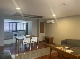 2 Schlafzimmer Wohnung zu vermieten im United Tower, Khlong Tan Nuea