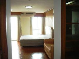 2 Schlafzimmer Appartement zu vermieten im Silom Suite, Si Lom