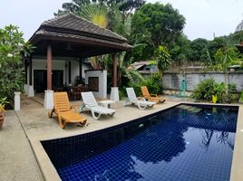 2 Schlafzimmer Villa zu verkaufen in Koh Samui, Surat Thani, Bo Phut