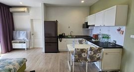 Available Units at S1 Rama 9 Condominium