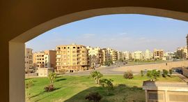 Available Units at El Banafseg Apartment Buildings