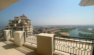 3 chambres Appartement a vendre à Royal Breeze, Ras Al-Khaimah Royal breeze 2