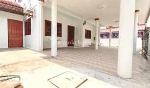 5 Schlafzimmern Haus zu verkaufen in Bang Mae Nang, Nonthaburi 
