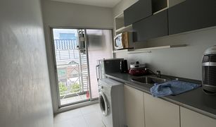 1 Bedroom Condo for sale in Chantharakasem, Bangkok The Room Ratchada-Ladprao