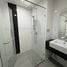 1 Bedroom Condo for rent at Mirage Sukhumvit 27, Khlong Toei, Khlong Toei