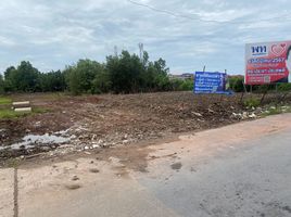  Land for sale in Samut Prakan, Nai Khlong Bang Pla Kot, Phra Samut Chedi, Samut Prakan