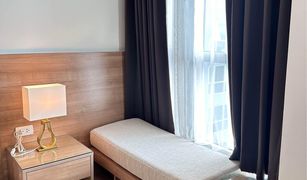 1 Schlafzimmer Wohnung zu verkaufen in Phra Khanong, Bangkok Rhythm Sukhumvit 50