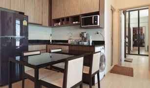 2 chambres Condominium a vendre à Bang Kapi, Bangkok The Capital Ekamai - Thonglor