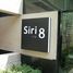 1 Schlafzimmer Appartement zu vermieten im Siri On 8, Khlong Toei