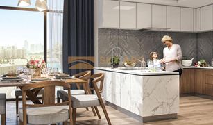 Azizi Riviera, दुबई Azizi Riviera (Phase 1) में स्टूडियो अपार्टमेंट बिक्री के लिए