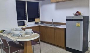3 chambres Condominium a vendre à Khlong Tan Nuea, Bangkok Thonglor Tower