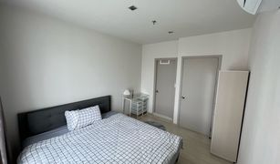 1 Bedroom Condo for sale in Phra Khanong, Bangkok Life Sukhumvit 48