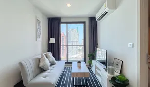 1 chambre Condominium a vendre à Khlong Tan Nuea, Bangkok Rhythm Ekkamai